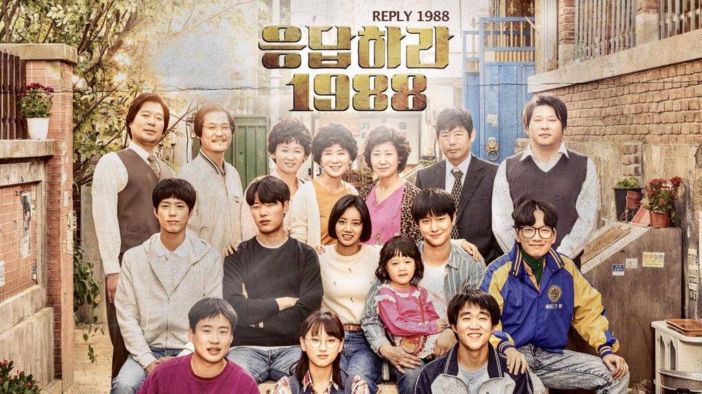 Reply 1988 menceritakan tentang lima orang sahabat yang sudah mengenal sejak kecil