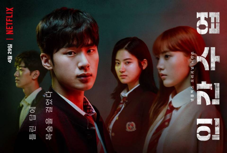 pemain film o2o pemain film o2o