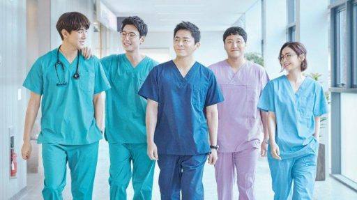 Sumber: Hospital Playlist Official