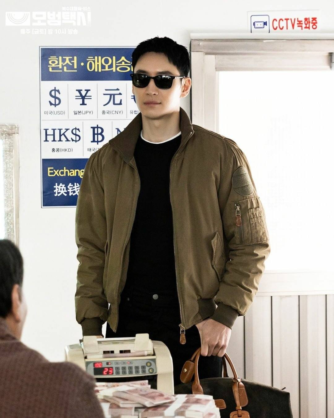Gagal Move On dari Taxi Driver? Tonton 5 Film Seru yang Juga Dibintangi Lee Je Hoon Ini