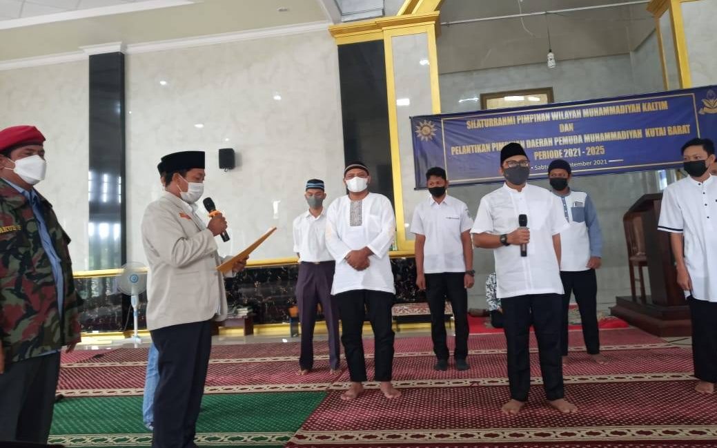 Proses pelantikan Pimpinan Daerah Pemuda Muhammadiyah Kutai Barat yang dipimpin langsung PLT Ketua Pimpinan Wilayah Pemuda Muhammadiyah Kalimantan Timur, Muhadi Sucipto.