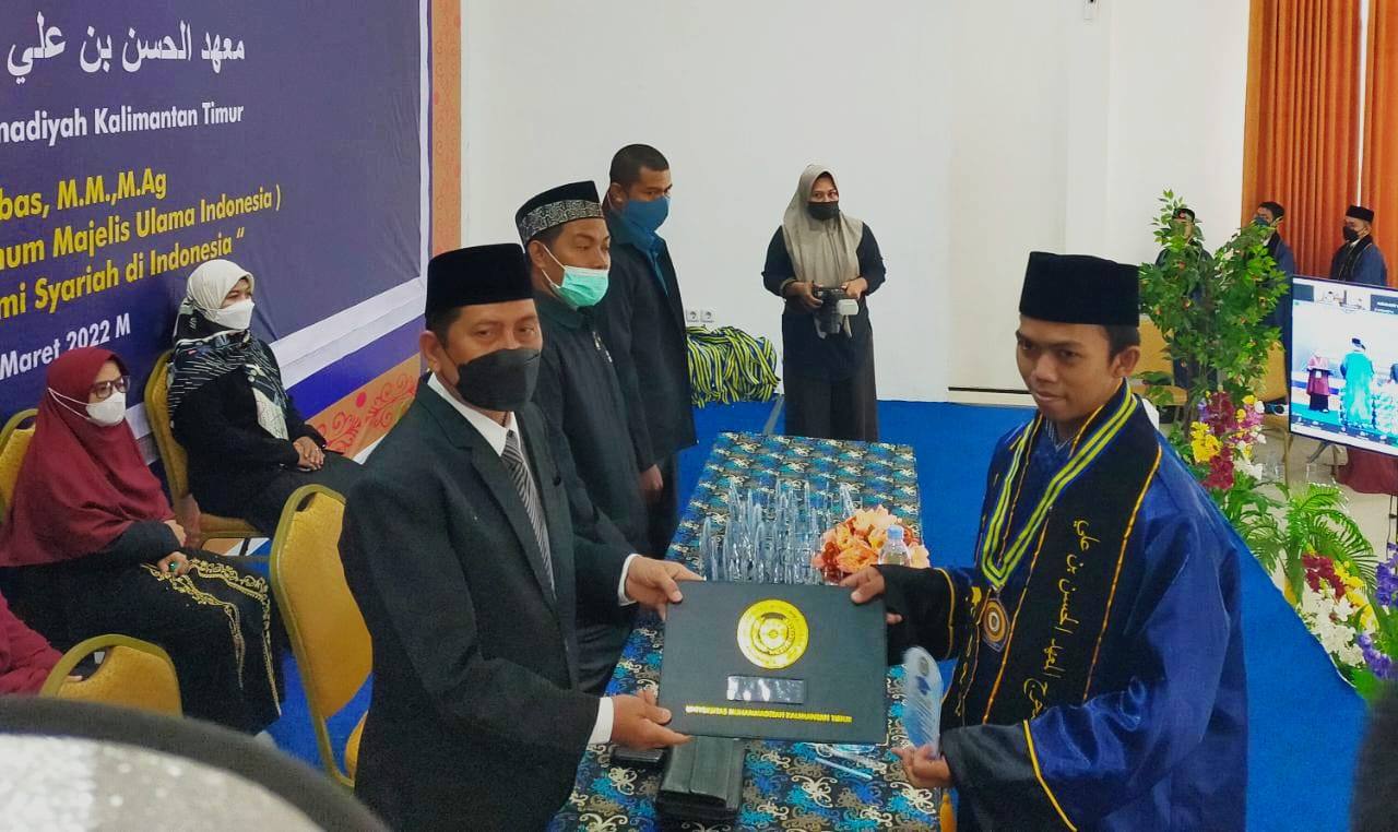 Prosesi wisuda angkatan ke-III Ma'had Hasan Bin Ali Universitas Muhammadiyah Kalimantan Timur (UMKT). 