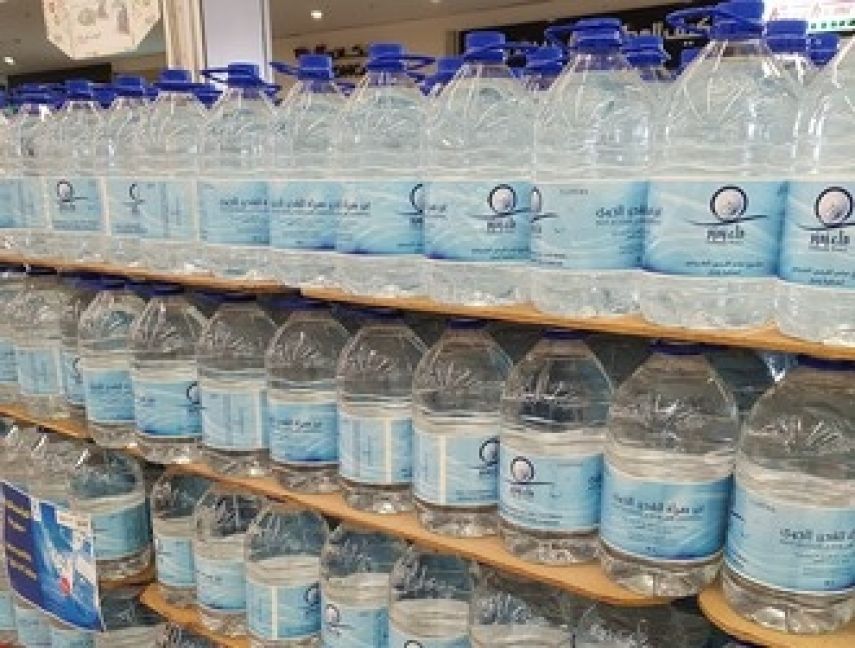 Jemaah Haji Indonesia Dapat 10 Liter Air Zamzam Tahun Ini, Begini Peraturan Membawanya