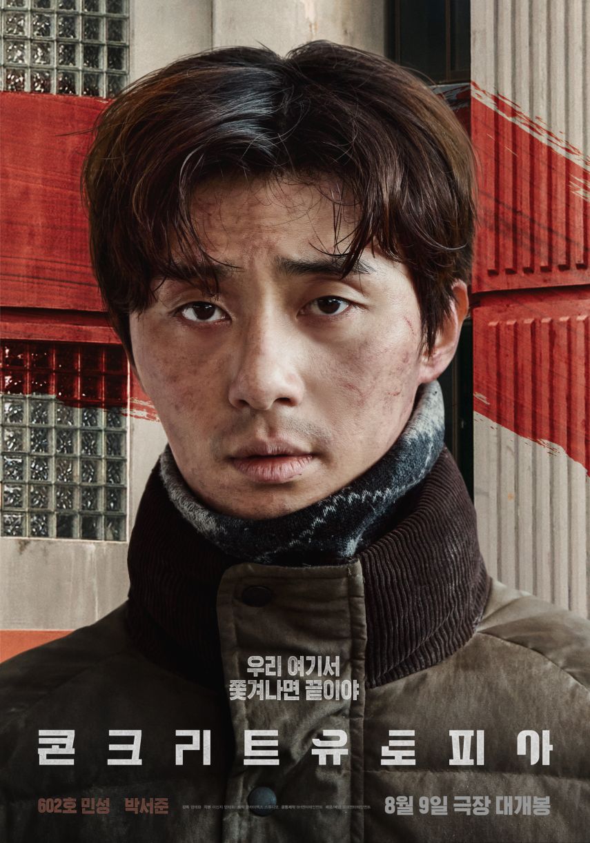 Tayang Segera! Berikut Sinopsis Concrete Utopia, Film Baru Park Seo Joon yang Coba Bertahan Saat Bencana Gempa Bumi