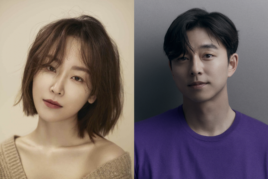 Gong Yoo dan Seo Hyun Jin Beradu Akting di Drama Terbaru Netflix, Berikut Sinopsis The Trunk