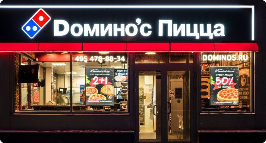 Dampak Perang, 142 Gerai Domino's Pizza di Rusia Gulung Tikar: Gerai Makanan Lain Turut Angkat Kaki