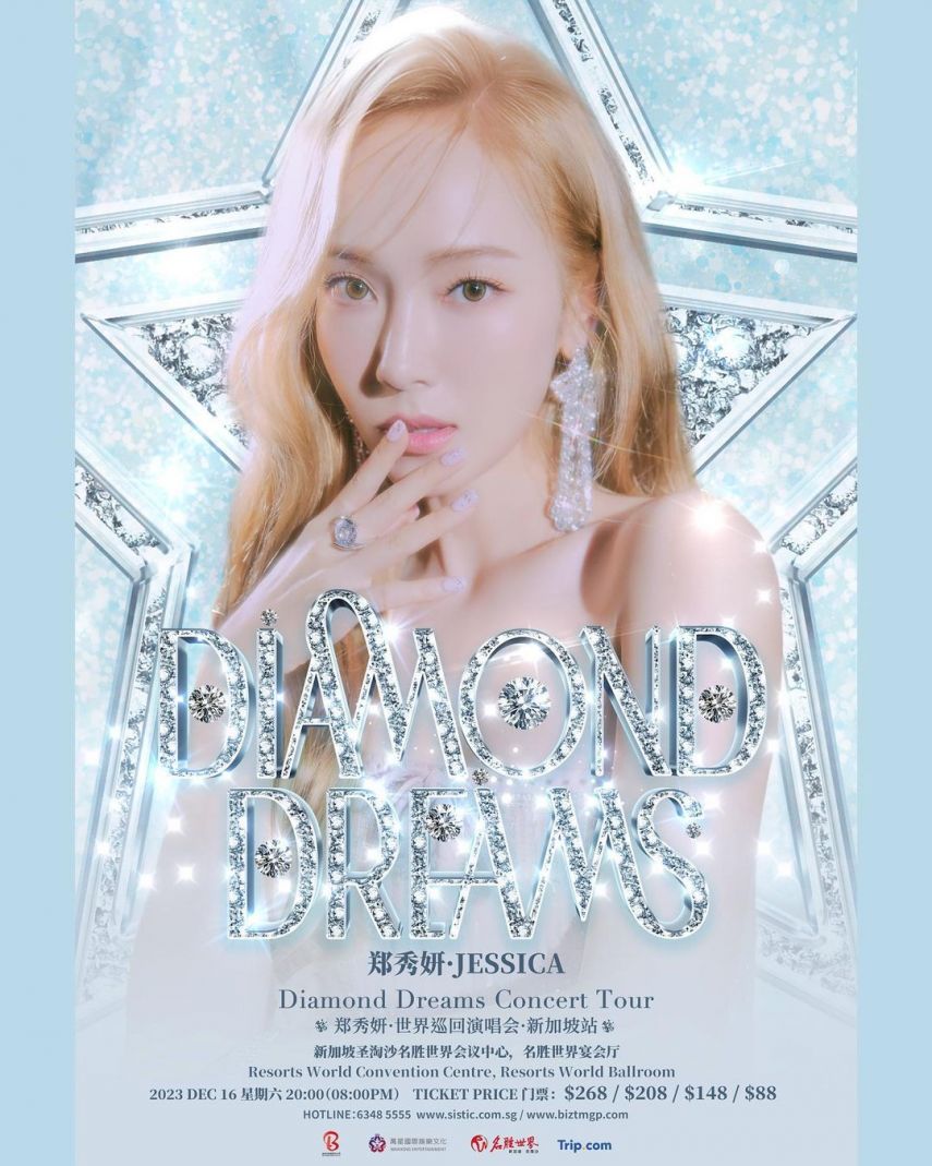 Kejutkan Fans, Jessica Jung Bakal Gelar Konser Diamond Dreams Concert Tour dan Comeback di November 2023: Cek Jadwal dan Harga Tiket Konser
