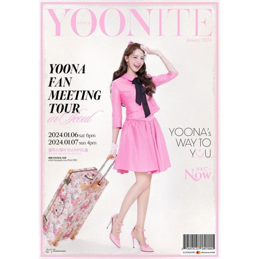 Siap-Siap! Yoona SNSD Bakal Gelar Fanmeeting Tour: YOONITE in Seoul pada Januari 2024