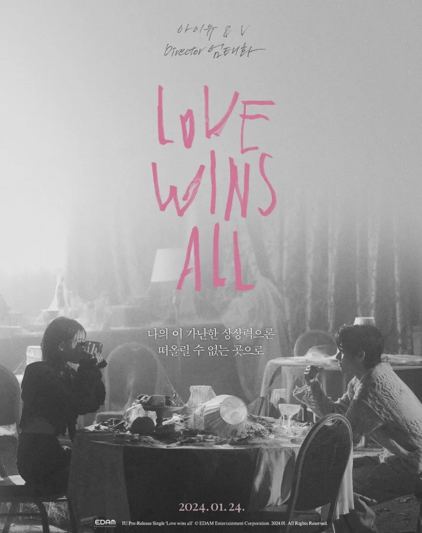 Lirik Lagu IU - Love Wins All Versi Hangeul dan Romanisasi
