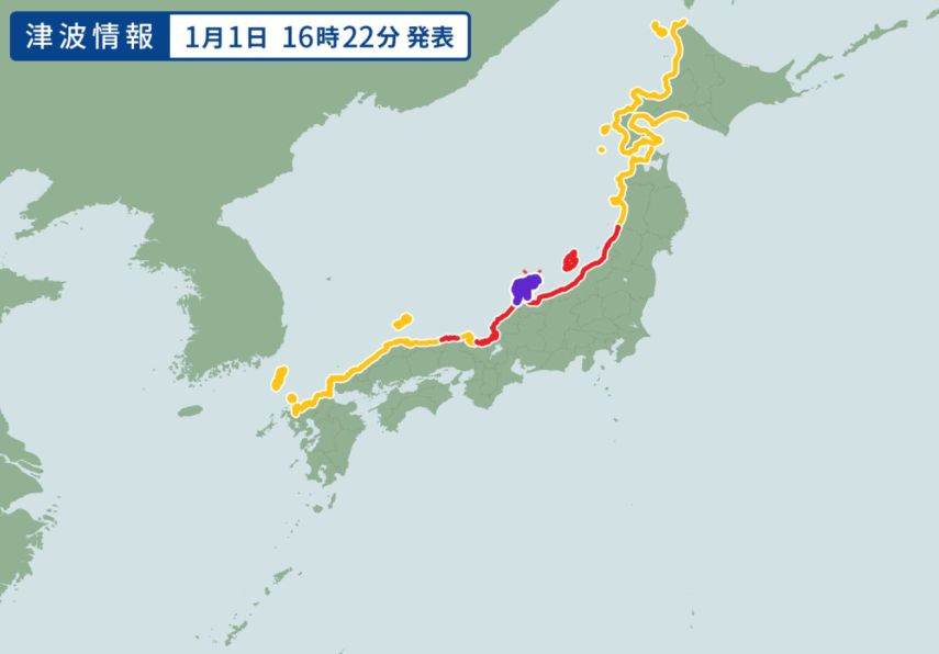 Gempa Kuat Guncang Jepang, Disusul Tsunami Besar hingga 5 Meter