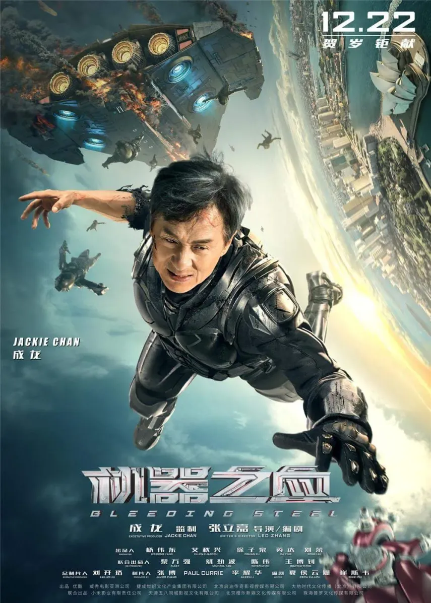 Jadwal Tayang Bioskop Trans TV 3-9 Juni 2024: Ada Bleeding Steel, Aksi Jackie Chan Selamatkan Sang Putri