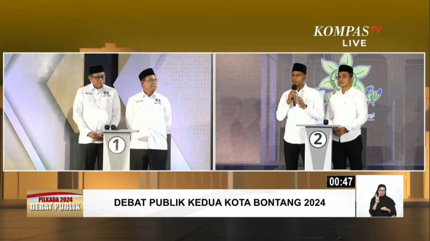 Kilang Refinery Gagal Dibangun, Nasrullah Sebut Ini Bentuk Kegagalan Pemerintahan Basri