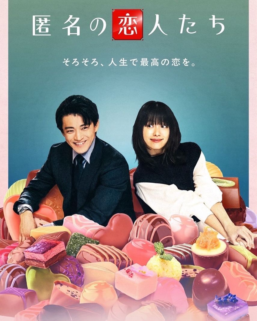 Romansa Manis Han Hyo-joo dan Shun Oguri dalam Romantics Anonymous, Simak Jadwal Tayangnya!