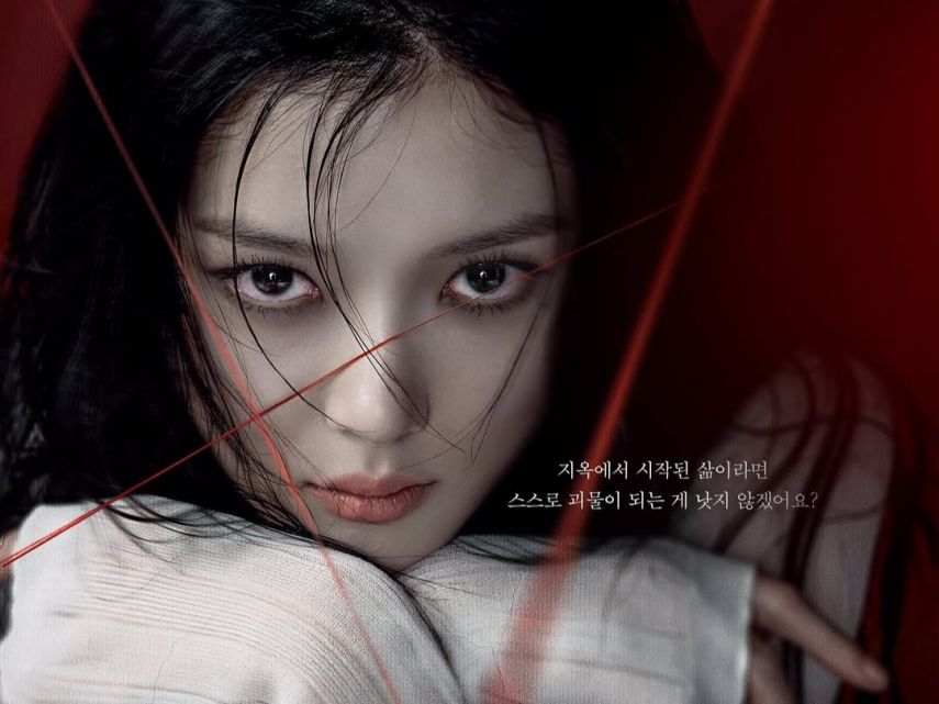 Kim You Jung Ambil Peran Sebagai Sosiopat di Drama Dear X, Intip Jadwal Tayangnya!