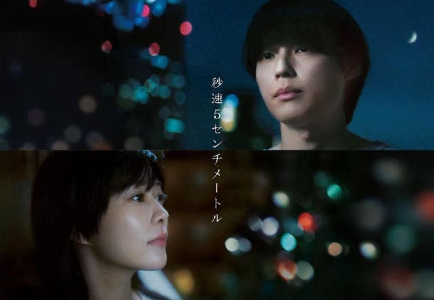 Makoto Shinkai Siap Hadirkan 5 Centimeters per Second Versi Live-Action, Simak Jadwal Tayangnya!